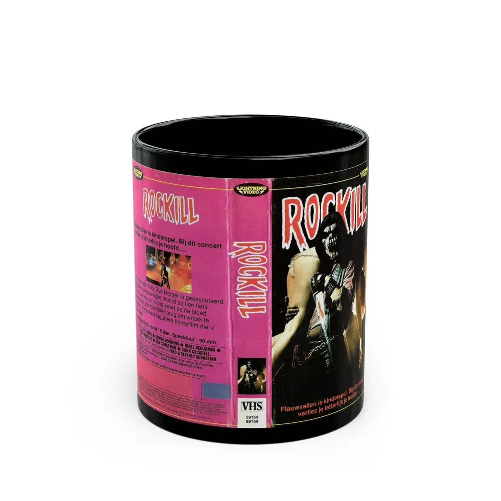 ROCKILL (VHS COVER) - Black Coffee Mug-11oz-Go Mug Yourself