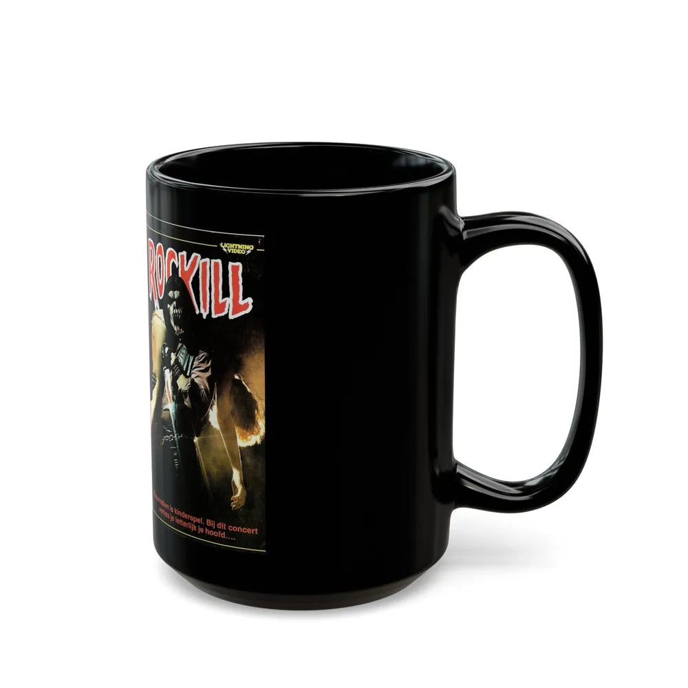 ROCKILL (VHS COVER) - Black Coffee Mug-Go Mug Yourself