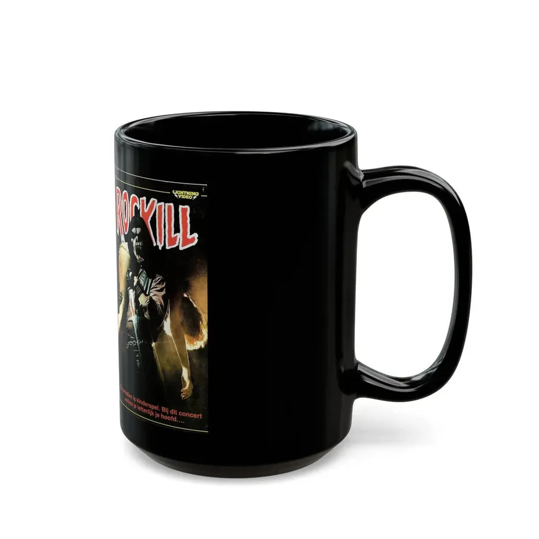 ROCKILL (VHS COVER) - Black Coffee Mug - Go Mug Yourself