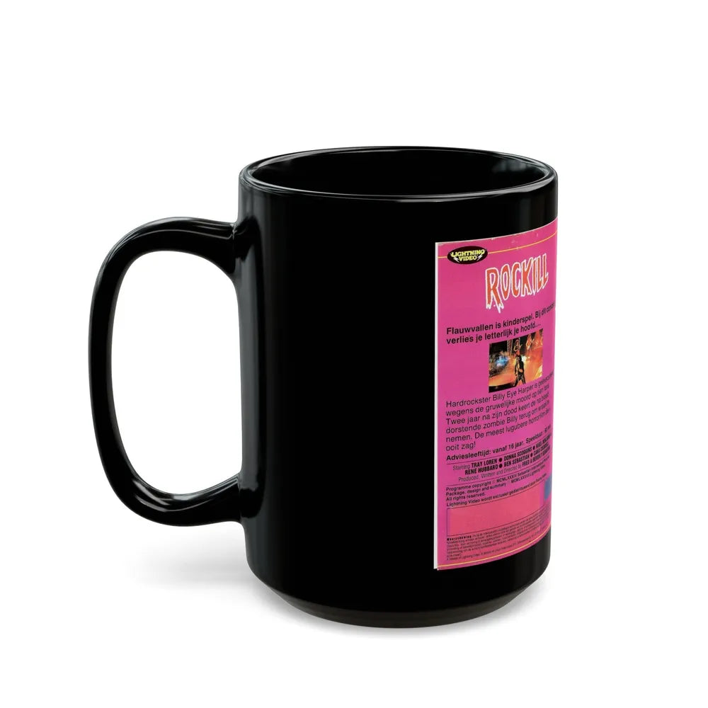 ROCKILL (VHS COVER) - Black Coffee Mug-Go Mug Yourself