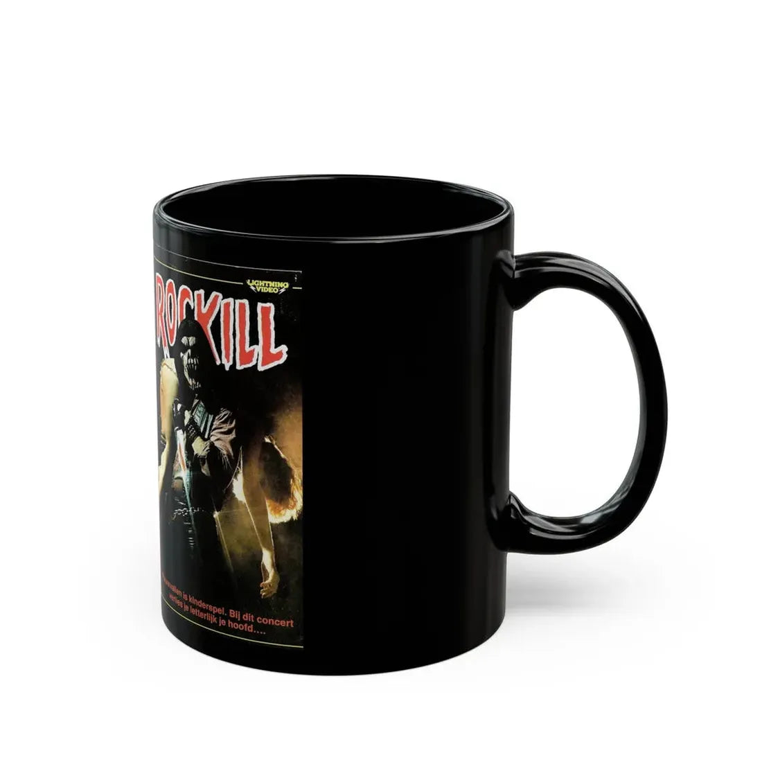 ROCKILL (VHS COVER) - Black Coffee Mug - Go Mug Yourself