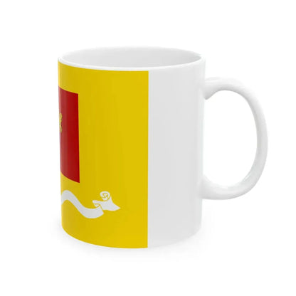 ROCMC Company Flag 1960 (China) White Coffee Mug - Go Mug Yourself