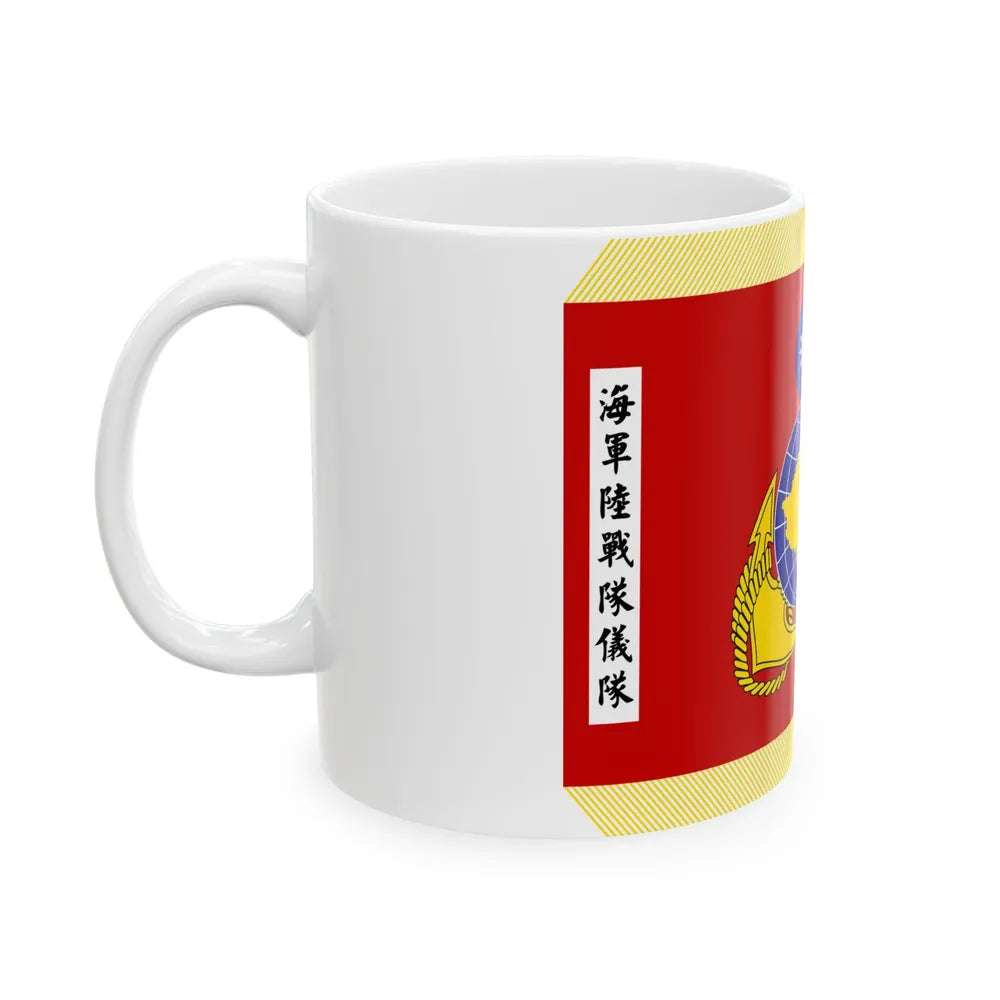 ROCMC Honor Guard Flag (China) White Coffee Mug - Go Mug Yourself