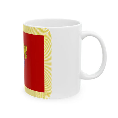 ROCMC Honor Guard Flag (China) White Coffee Mug - Go Mug Yourself