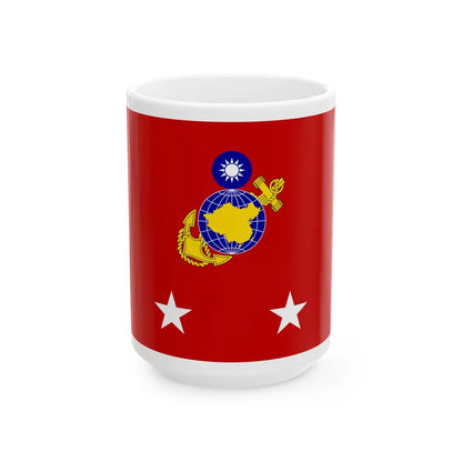 ROCMC Lieutenant Generals Flag 1964 (China) White Coffee Mug 15oz - Go Mug Yourself