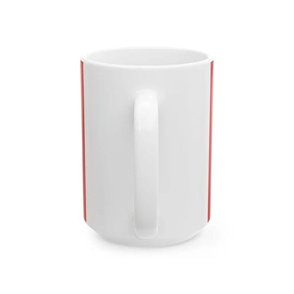 ROCMC Major Generals Flag (China) White Coffee Mug - Go Mug Yourself