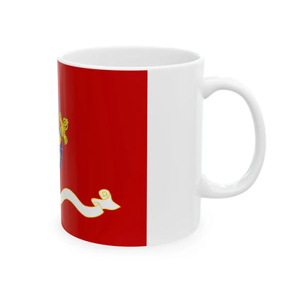 ROCMC Unit Flag 1960 (China) White Coffee Mug - Go Mug Yourself