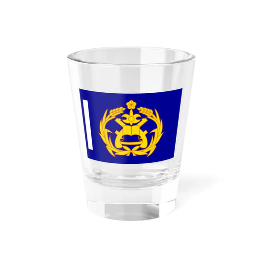 ROCMP Unit Flag 1961 (China) Shot Glass 1.5oz 1.5oz - Go Mug Yourself