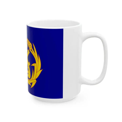 ROCMP Unit Flag 1961 (China) White Coffee Mug - Go Mug Yourself