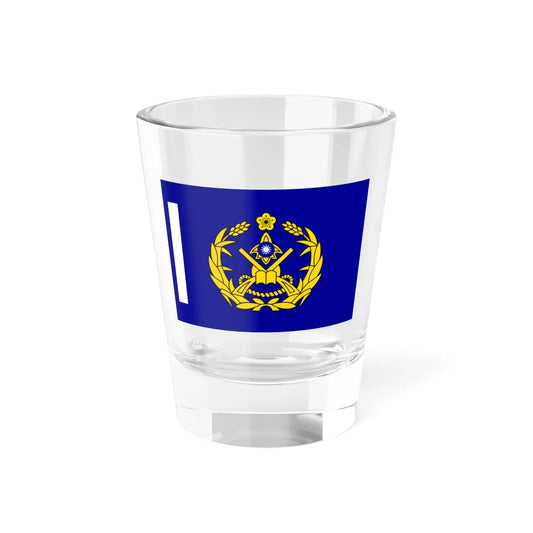 ROCMP Unit Flag 1964 (China) Shot Glass 1.5oz 1.5oz - Go Mug Yourself