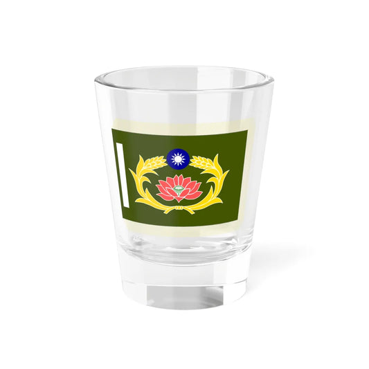 ROCMP Unit Flag (China) Shot Glass 1.5oz 1.5oz - Go Mug Yourself