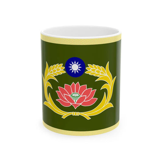 ROCMP Unit Flag (China) White Coffee Mug 11oz - Go Mug Yourself