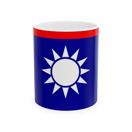 ROCN Admirals Flag 1929 (China) White Coffee Mug 11oz - Go Mug Yourself