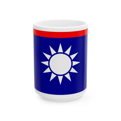 ROCN Admirals Flag 1929 (China) White Coffee Mug 15oz - Go Mug Yourself