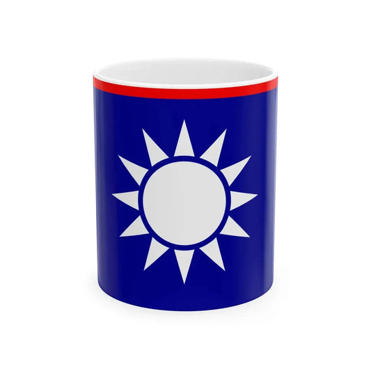 ROCN Admirals Flag (China) White Coffee Mug 11oz - Go Mug Yourself