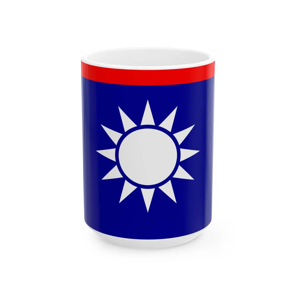 ROCN Admirals Flag (China) White Coffee Mug 15oz - Go Mug Yourself
