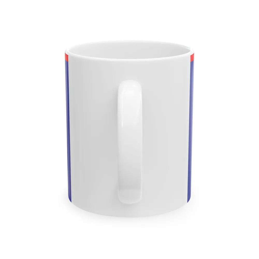 ROCN Admirals Flag (China) White Coffee Mug - Go Mug Yourself