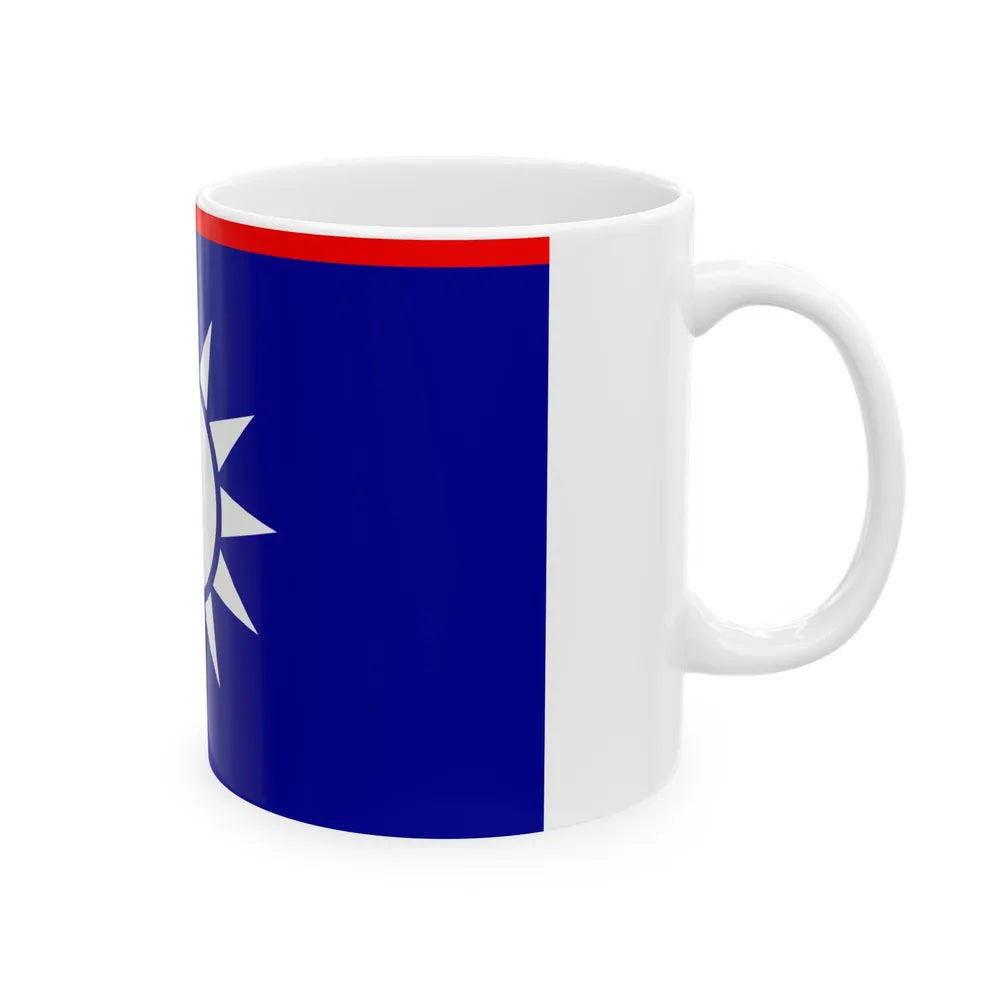 ROCN Admirals Flag (China) White Coffee Mug - Go Mug Yourself