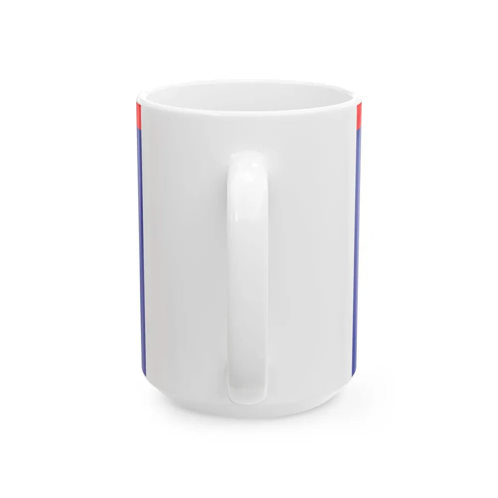 ROCN Admirals Flag (China) White Coffee Mug - Go Mug Yourself