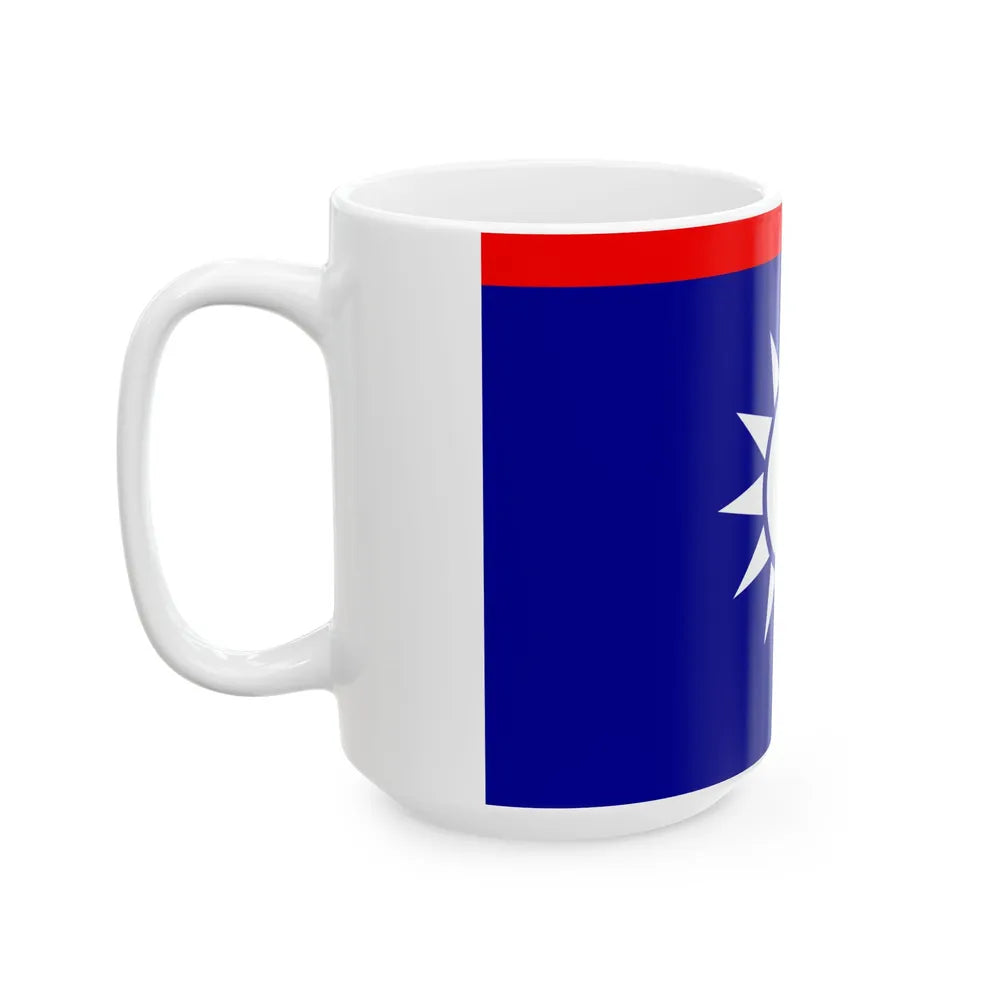 ROCN Admirals Flag (China) White Coffee Mug - Go Mug Yourself