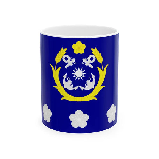 ROCN Captains Flag (China) White Coffee Mug 11oz - Go Mug Yourself
