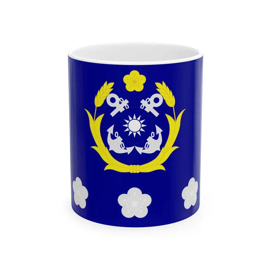 ROCN Captains Flag (China) White Coffee Mug 11oz - Go Mug Yourself
