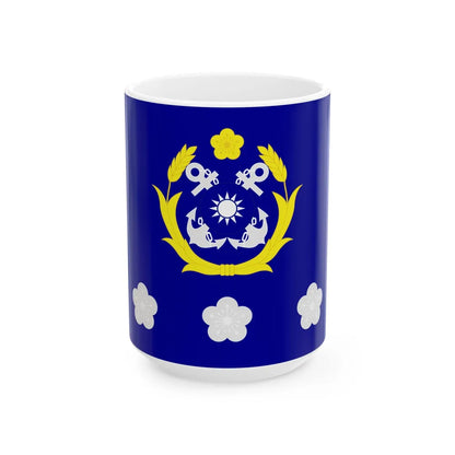 ROCN Captains Flag (China) White Coffee Mug 15oz - Go Mug Yourself