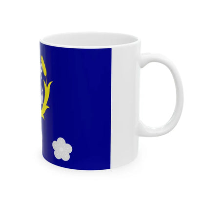 ROCN Captains Flag (China) White Coffee Mug - Go Mug Yourself