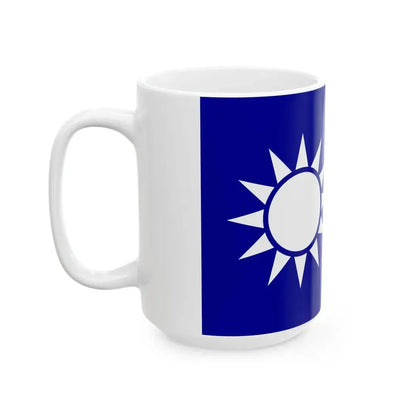 ROCN Commodores Flag 1929 (China) White Coffee Mug - Go Mug Yourself