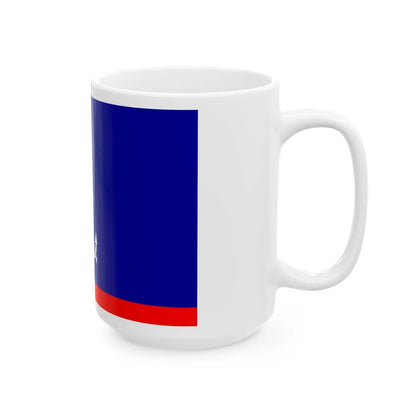 ROCN Fleet Deputy Commanders Flag 1962 (China) White Coffee Mug - Go Mug Yourself