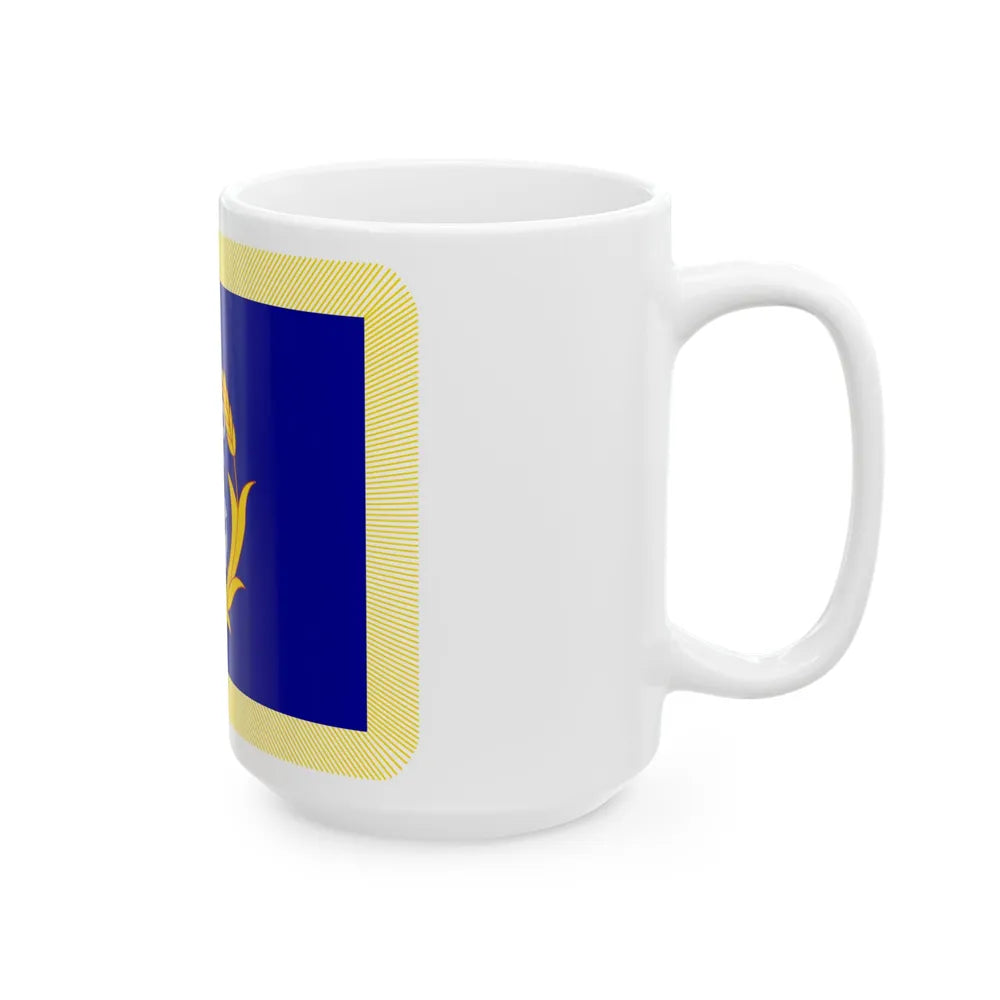 ROCN Honor Guard Flag domestic (China) White Coffee Mug - Go Mug Yourself