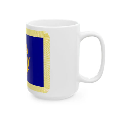 ROCN Honor Guard Flag domestic (China) White Coffee Mug - Go Mug Yourself