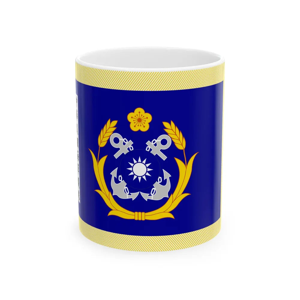 ROCN Honor Guard Flag international (China) White Coffee Mug 11oz - Go Mug Yourself