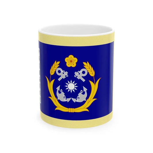ROCN Honor Guard Flag international (China) White Coffee Mug 11oz - Go Mug Yourself