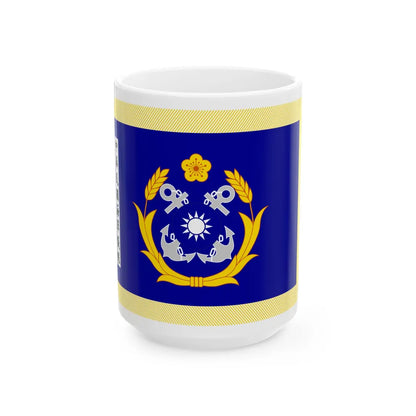 ROCN Honor Guard Flag international (China) White Coffee Mug 15oz - Go Mug Yourself