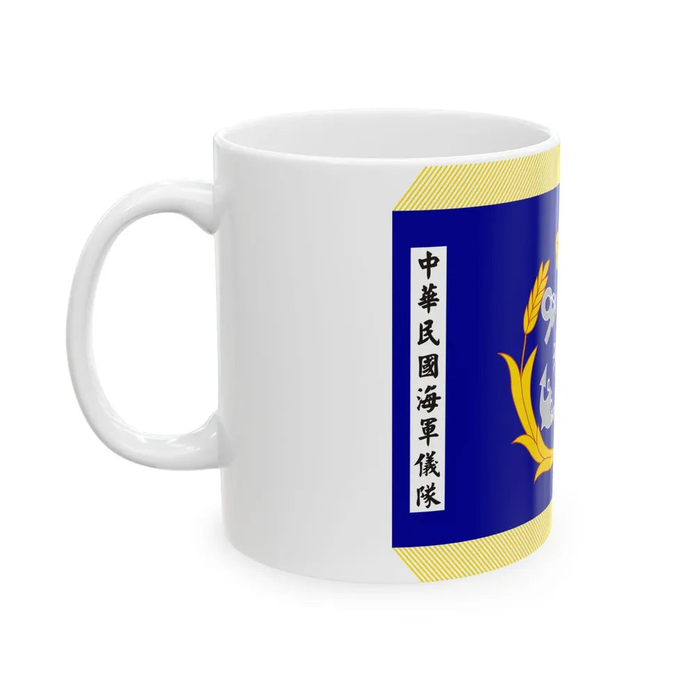 ROCN Honor Guard Flag international (China) White Coffee Mug - Go Mug Yourself