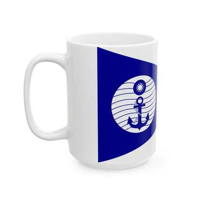 ROCN Navigating Battle Ship Pennant (China) White Coffee Mug - Go Mug Yourself
