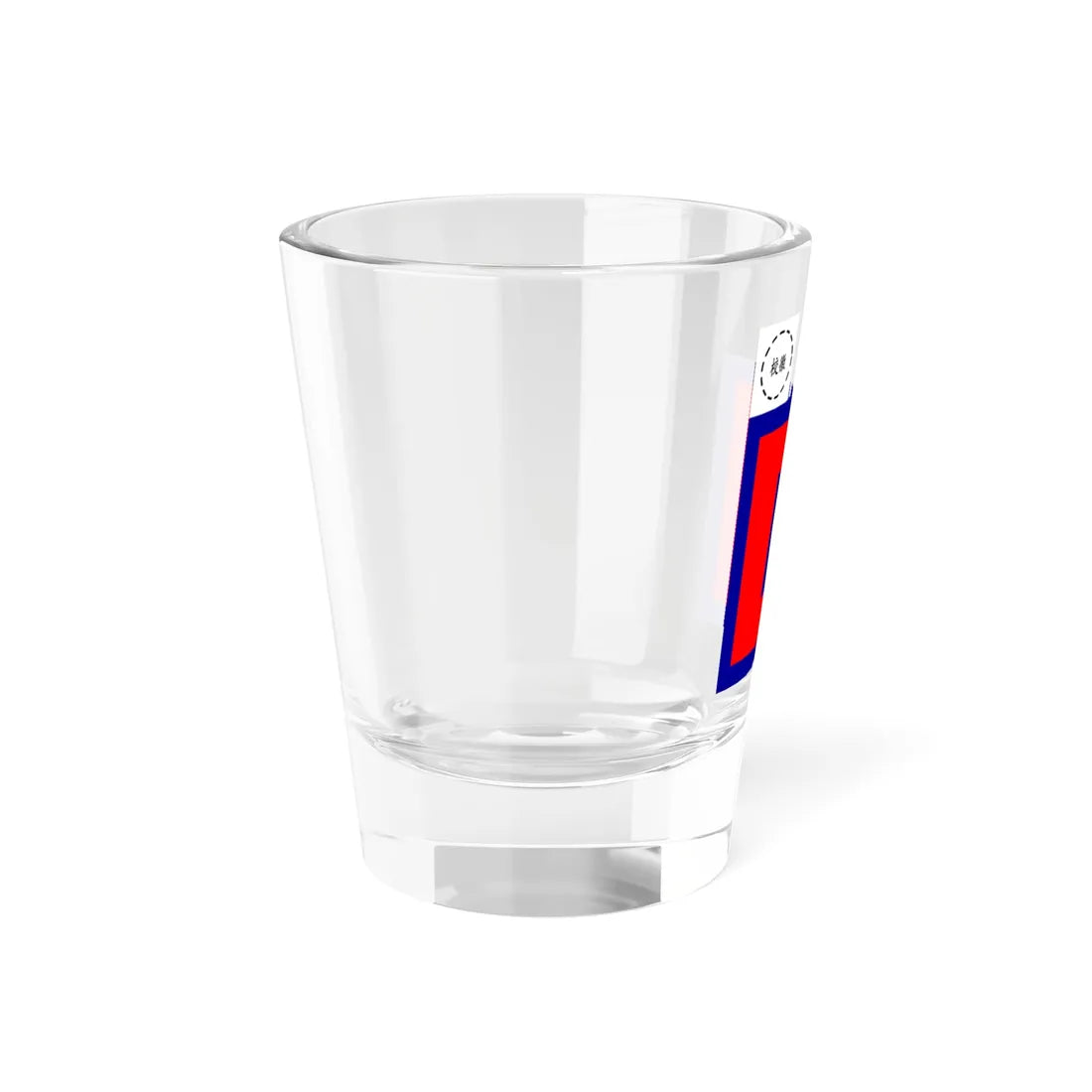 ROCN School Flag 1950s (China) Shot Glass 1.5oz - Go Mug Yourself