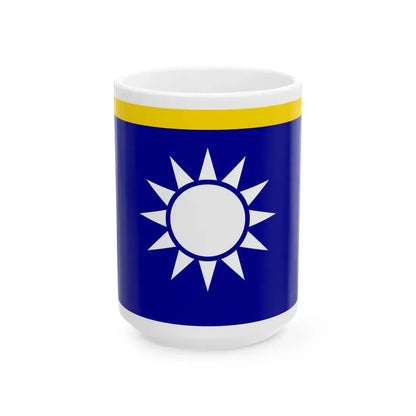 ROCN Senior Admirals Flag (China) White Coffee Mug 15oz - Go Mug Yourself