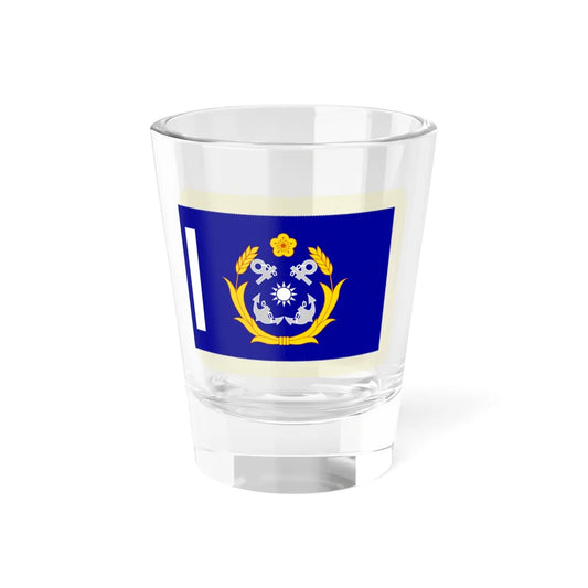 ROCN Unit Flag (China) Shot Glass 1.5oz 1.5oz - Go Mug Yourself