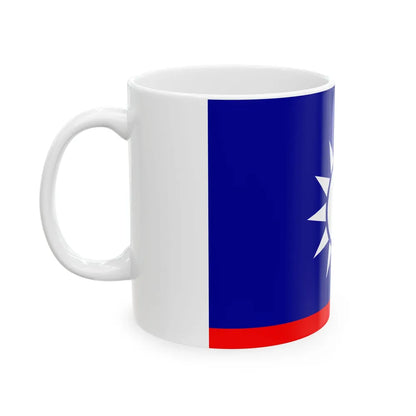 ROCN Vice Admirals Flag 1929 (China) White Coffee Mug - Go Mug Yourself