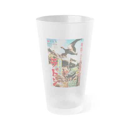 RODAN (ASIAN) 1956 Movie Poster - Frosted Pint Glass 16oz-16oz-Frosted-Go Mug Yourself