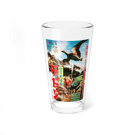 RODAN (ASIAN) 1956 Movie Poster - Pint Glass 16oz-16oz-Go Mug Yourself