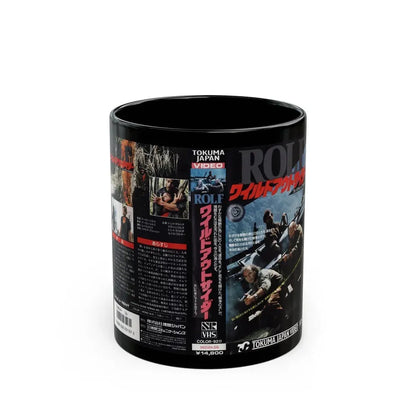 ROLF (VHS COVER) - Black Coffee Mug 11oz - Go Mug Yourself