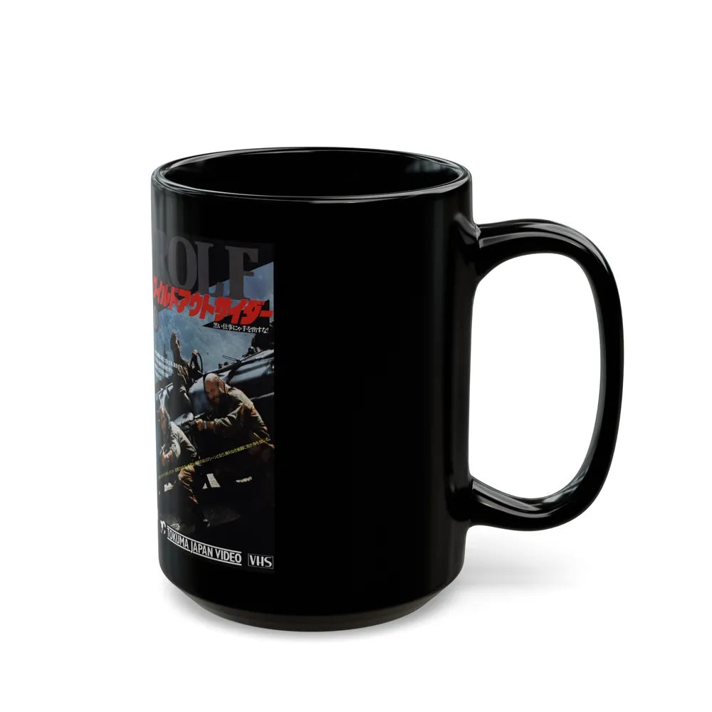 ROLF (VHS COVER) - Black Coffee Mug-Go Mug Yourself