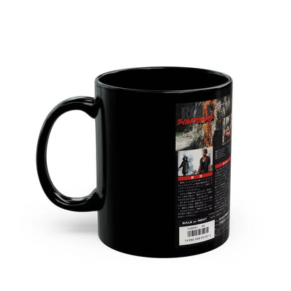 ROLF (VHS COVER) - Black Coffee Mug-Go Mug Yourself