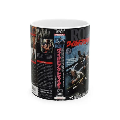 ROLF (VHS COVER) - White Coffee Mug 11oz - Go Mug Yourself