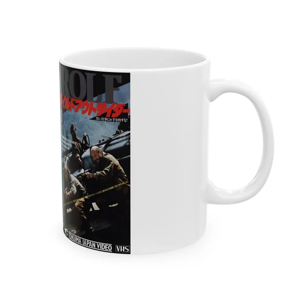 ROLF (VHS COVER) - White Coffee Mug-Go Mug Yourself