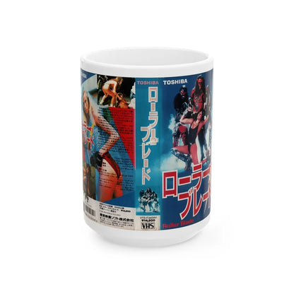 ROLLER BLADE2 (VHS COVER) - White Coffee Mug-15oz-Go Mug Yourself