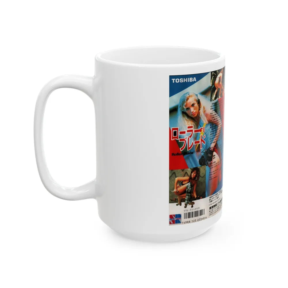 ROLLER BLADE2 (VHS COVER) - White Coffee Mug-Go Mug Yourself